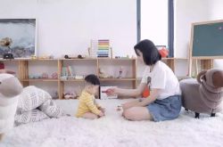 【10分钟科普】阿勒泰市公司有哪些_哔哩哔哩-3